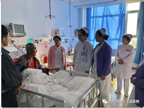 大同市第三人民醫院優質護理幫扶小組 賦能基層，輪訓提升護理服務“幫扶網”播撒安康新風